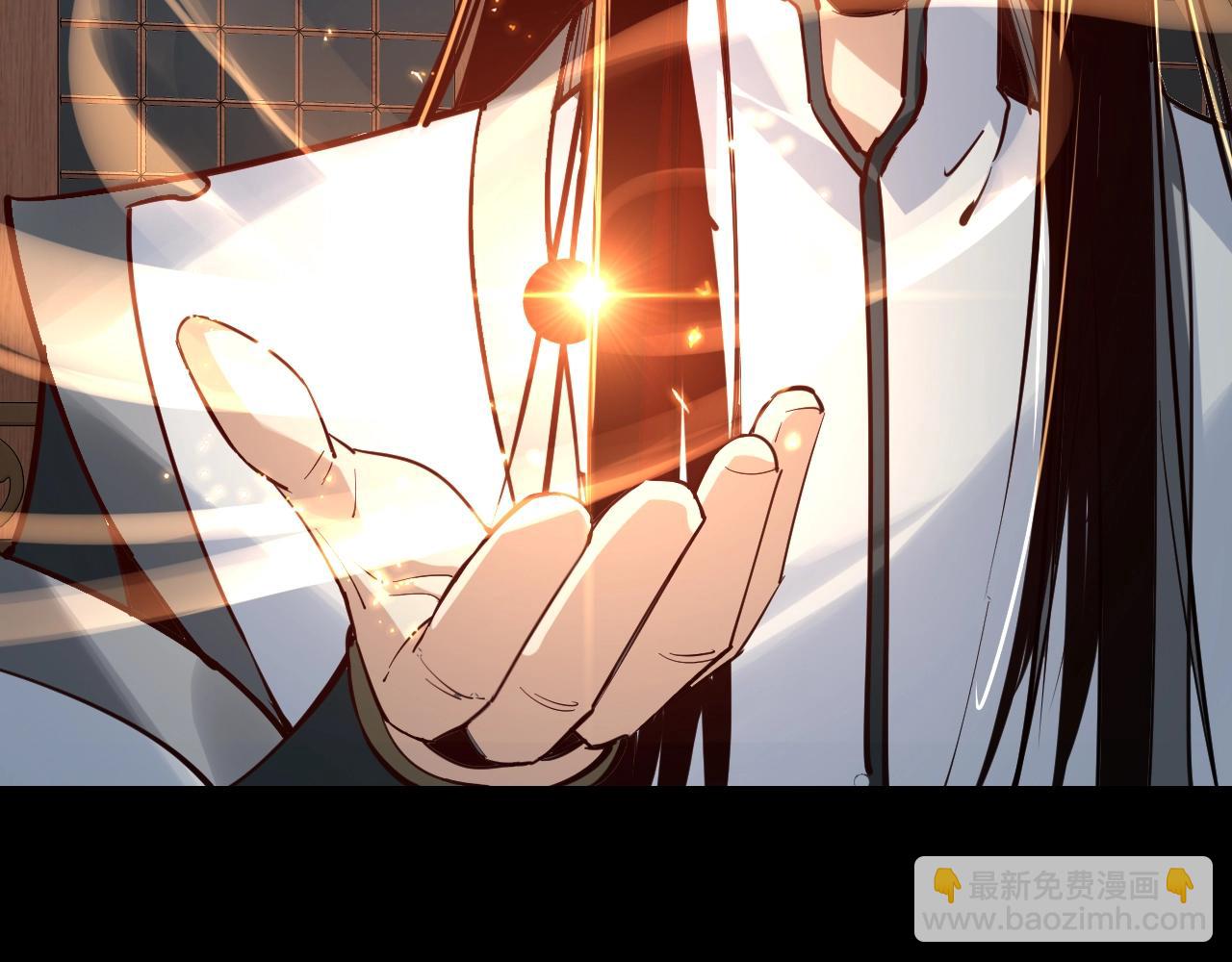 我！天命大反派（隔週雙更） - 第12話 不作死就不會死(2/3) - 6