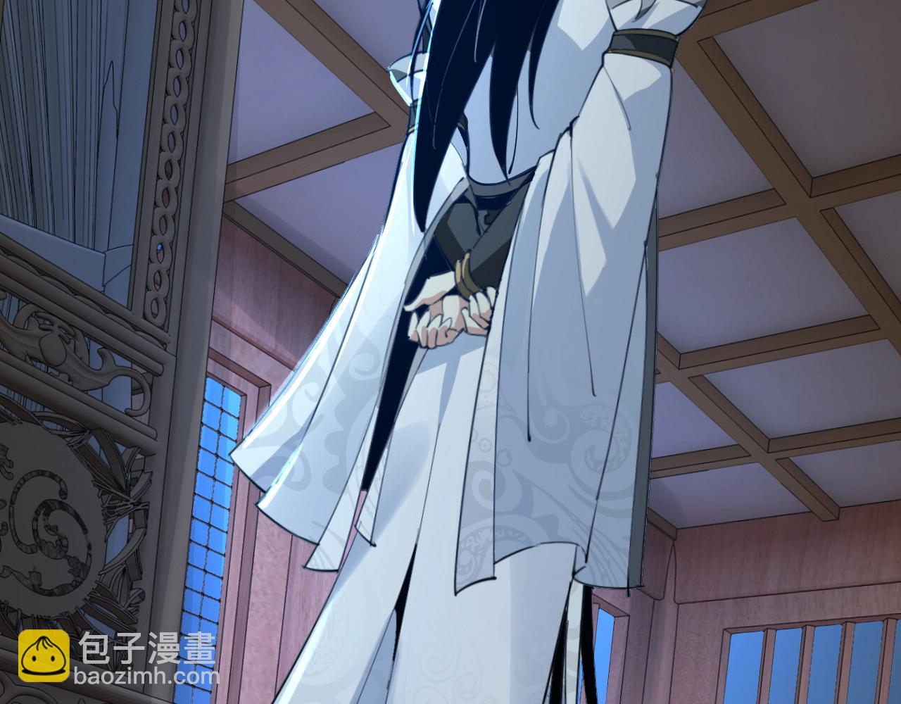 我！天命大反派（隔週雙更） - 第12話 不作死就不會死(2/3) - 3