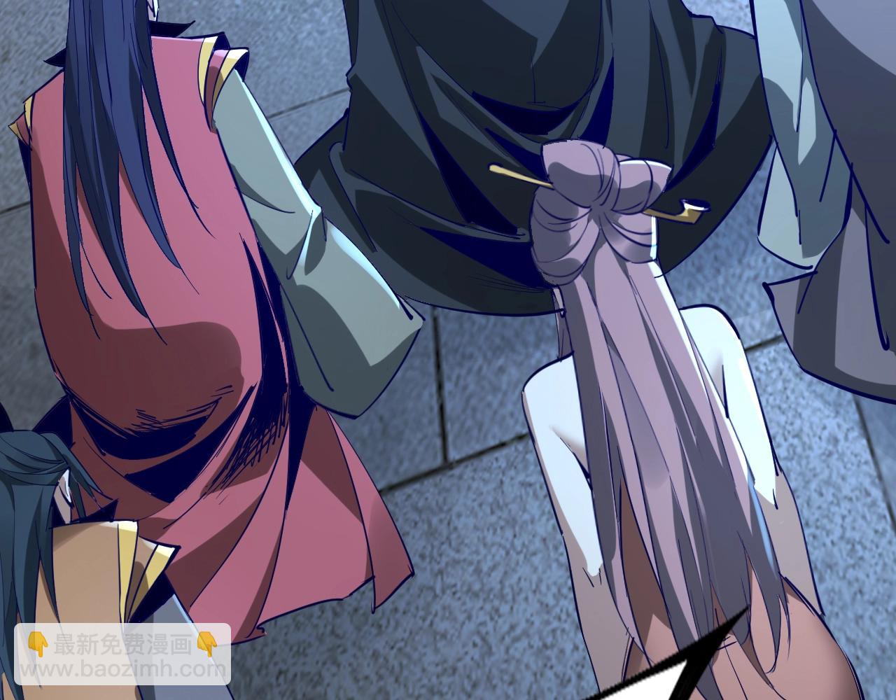 我！天命大反派（隔週雙更） - 第12話 不作死就不會死(2/3) - 1