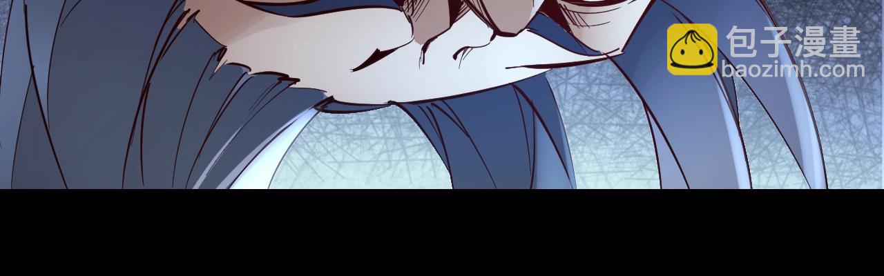 我！天命大反派（隔週雙更） - 第12話 不作死就不會死(2/3) - 5