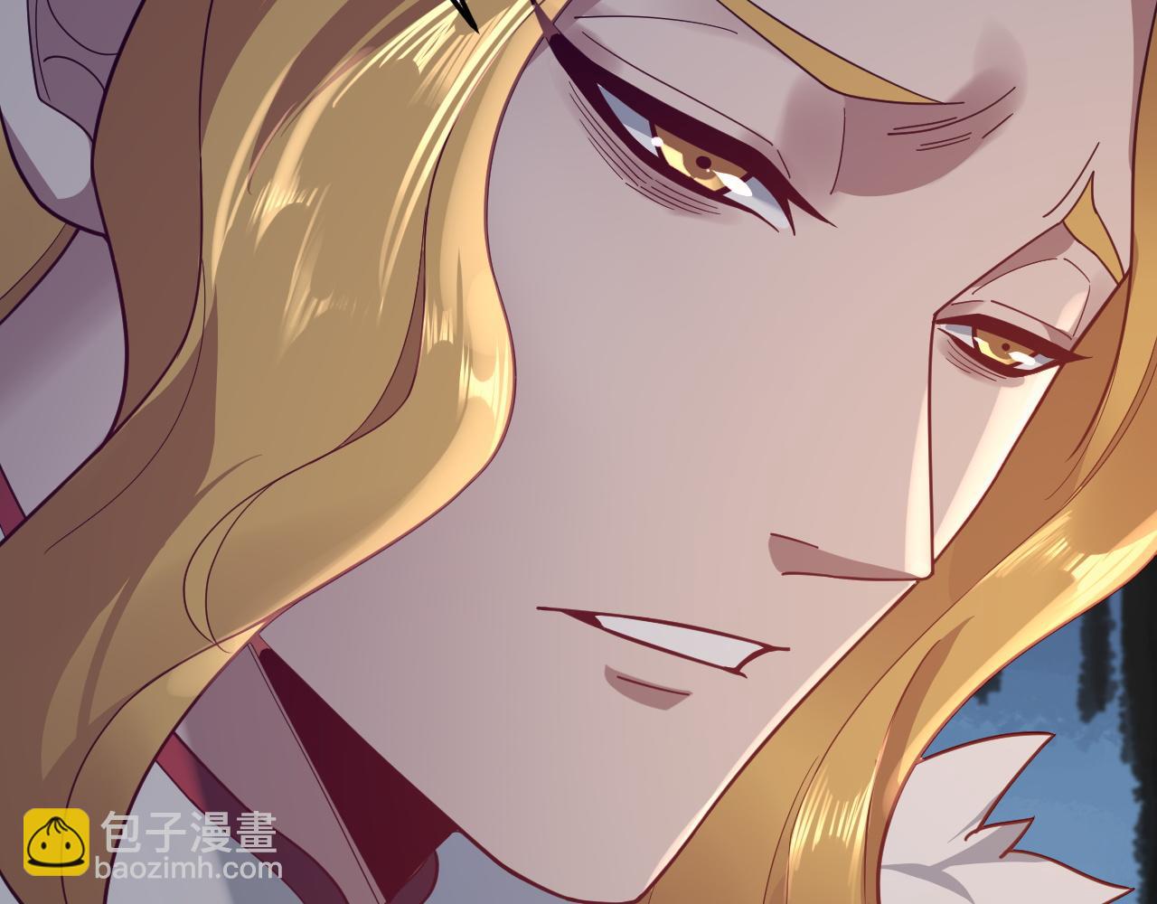 我！天命大反派（隔週雙更） - 第100話 姜陽！(3/3) - 1