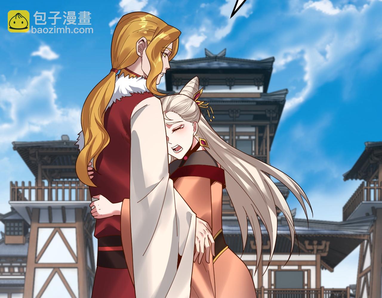 我！天命大反派（隔週雙更） - 第100話 姜陽！(3/3) - 6