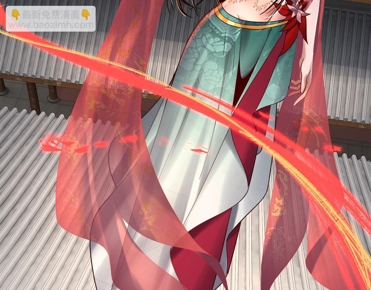 我！天命大反派（隔週雙更） - 第100話 姜陽！(3/3) - 6