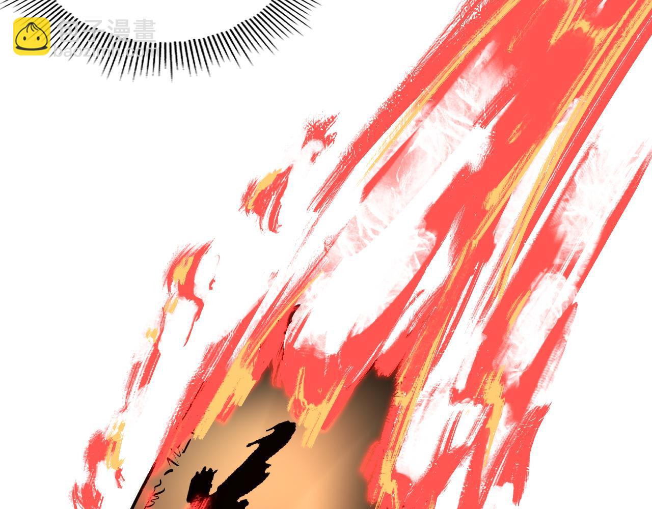 我！天命大反派（隔週雙更） - 第100話 姜陽！(3/3) - 2