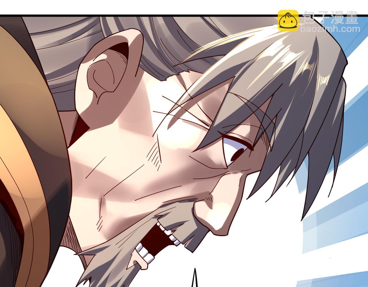 我！天命大反派（隔週雙更） - 第100話 姜陽！(1/3) - 5