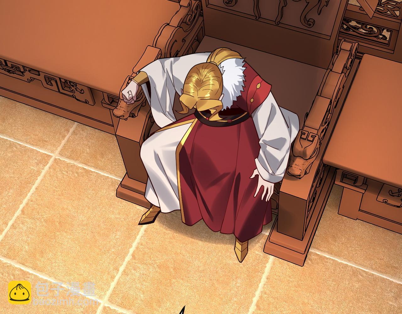 我！天命大反派（隔週雙更） - 第100話 姜陽！(2/3) - 7