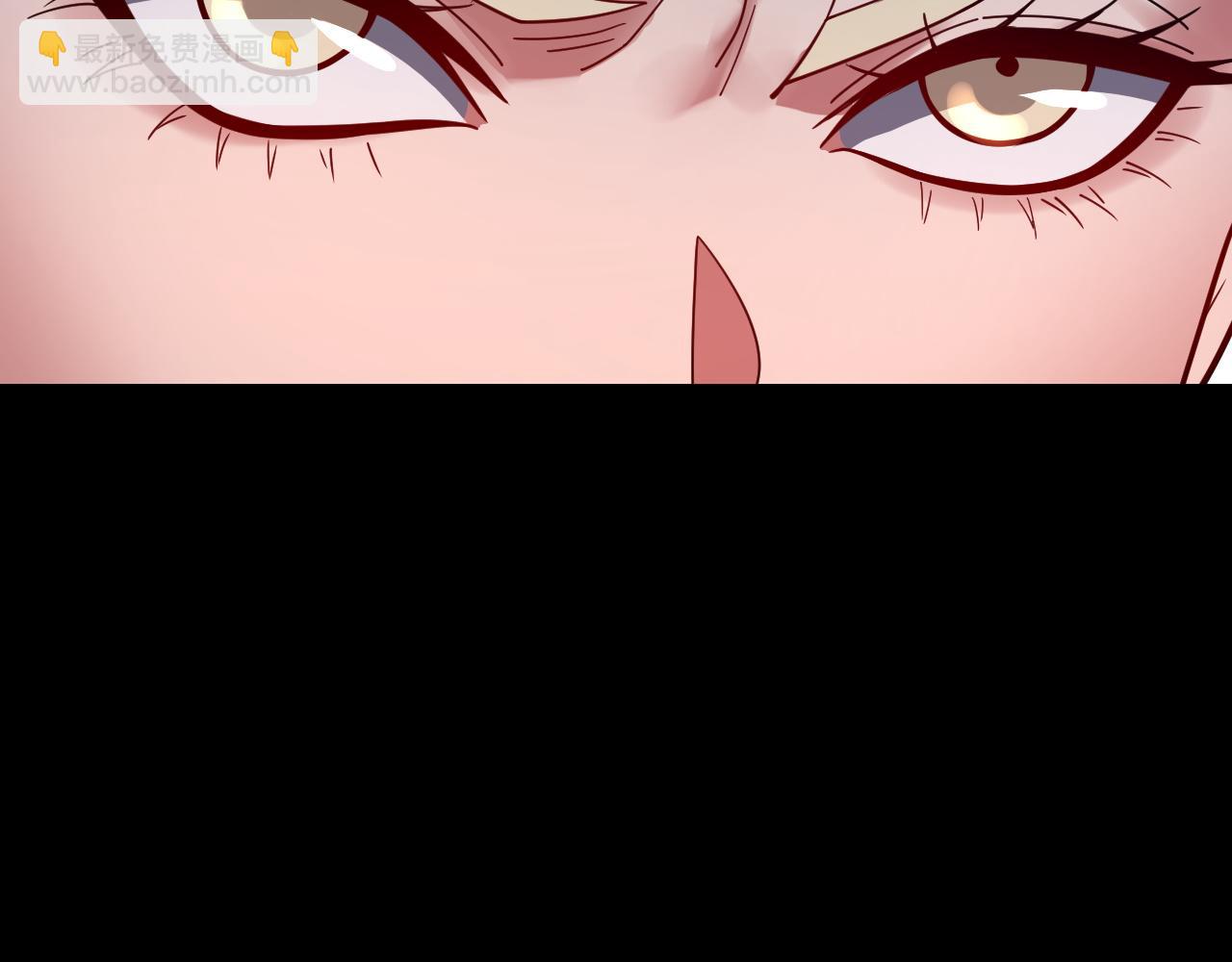 我！天命大反派（隔週雙更） - 第100話 姜陽！(2/3) - 8