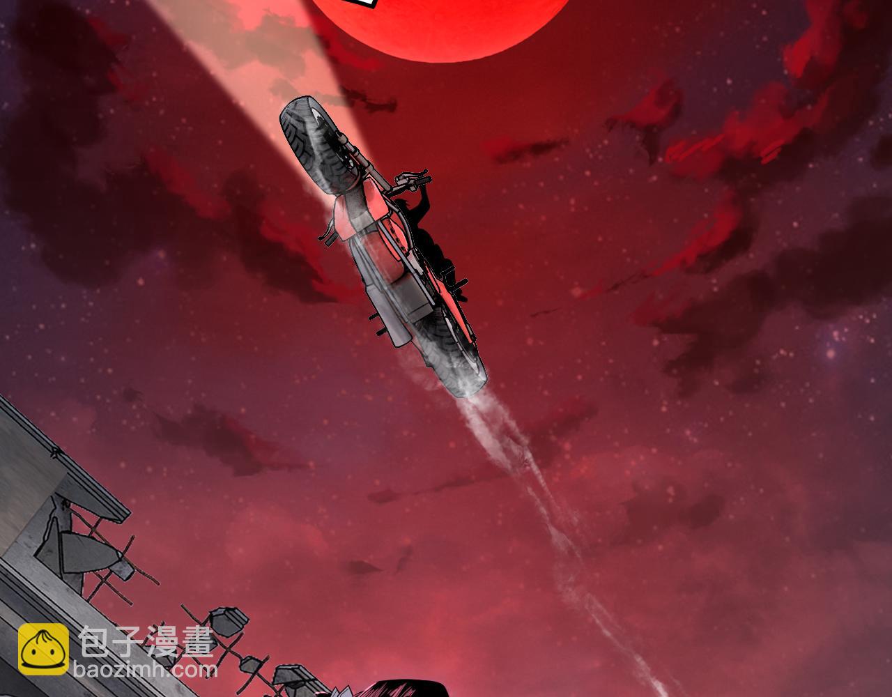 我！天命大反派（隔週雙更） - 特典03 夢醒(1/3) - 8