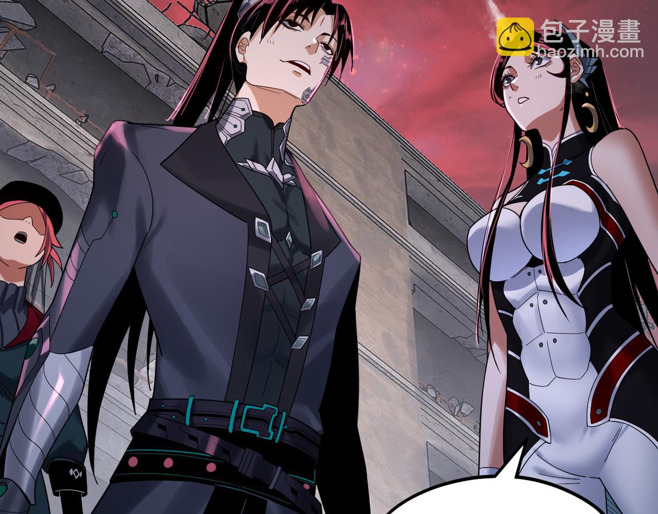 我！天命大反派（隔週雙更） - 特典03 夢醒(1/3) - 1