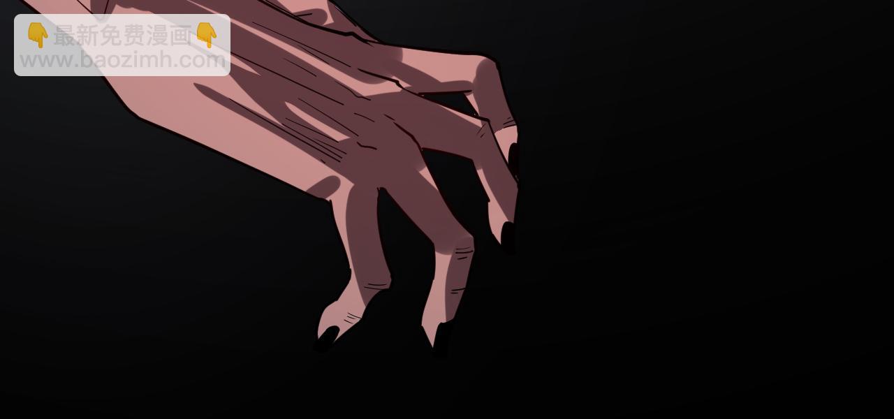 我！天命大反派（隔週雙更） - 特典03 夢醒(1/3) - 1