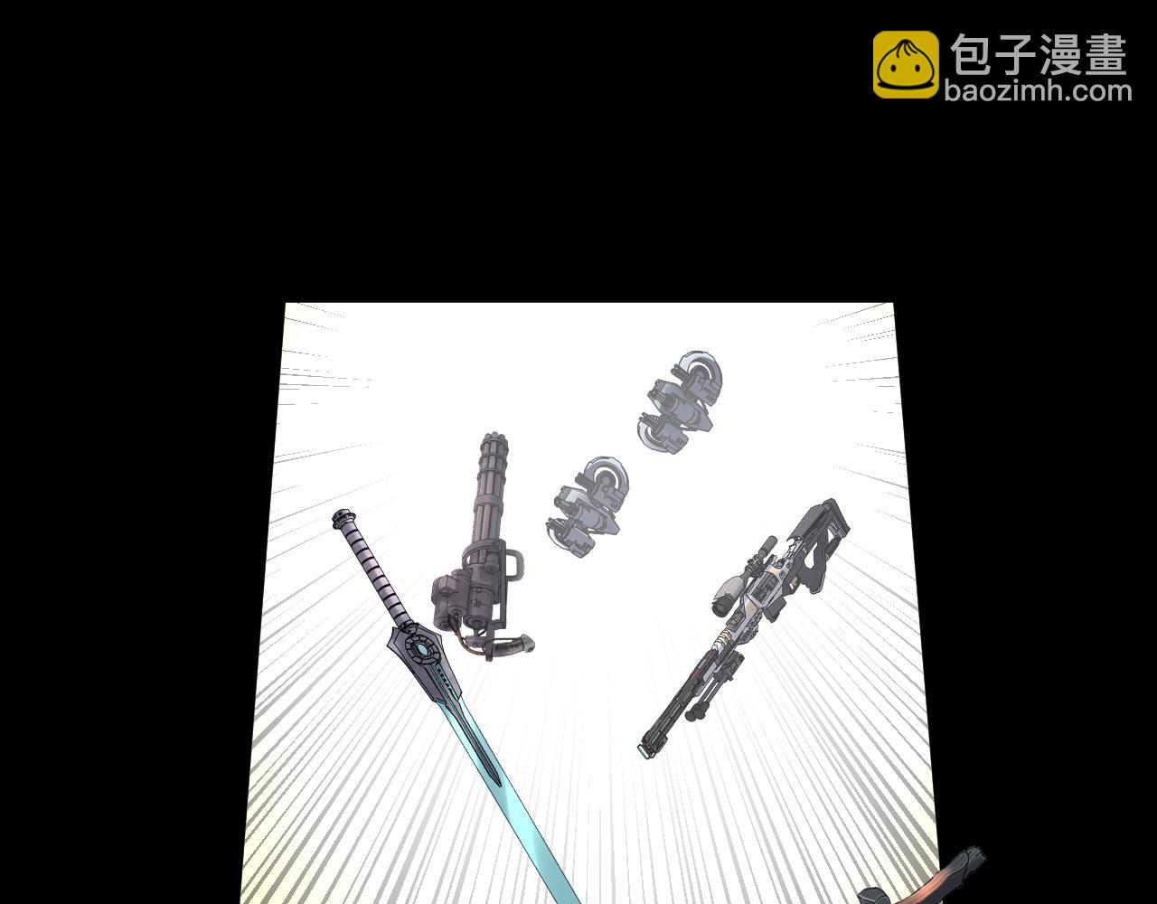 我！天命大反派（隔週雙更） - 特典03 夢醒(1/3) - 2