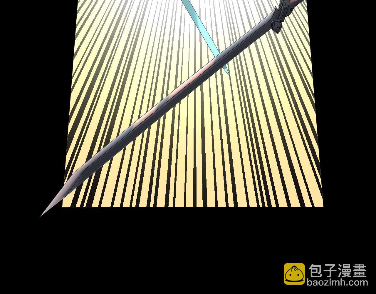 我！天命大反派（隔週雙更） - 特典03 夢醒(1/3) - 3