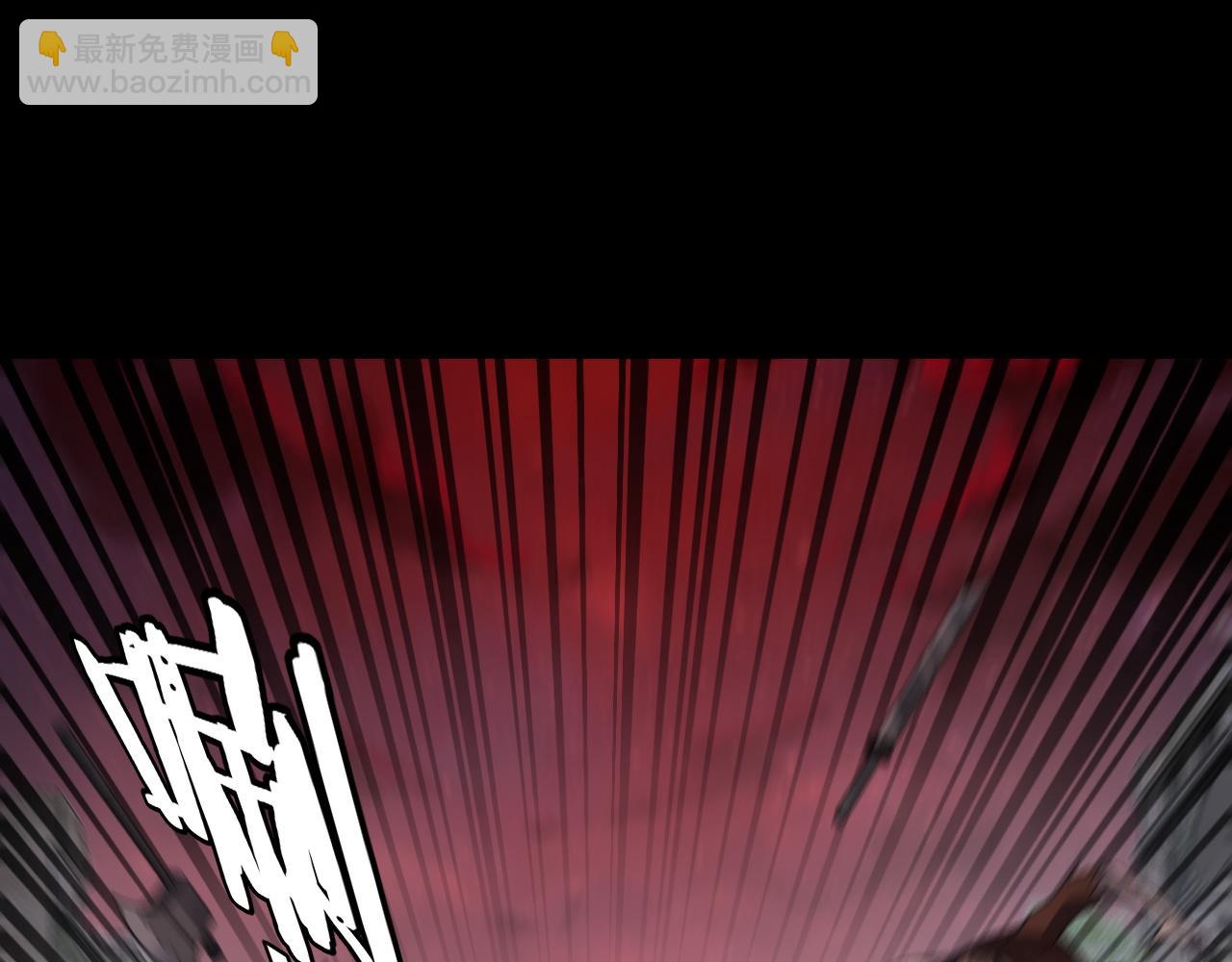 我！天命大反派（隔週雙更） - 特典03 夢醒(1/3) - 5