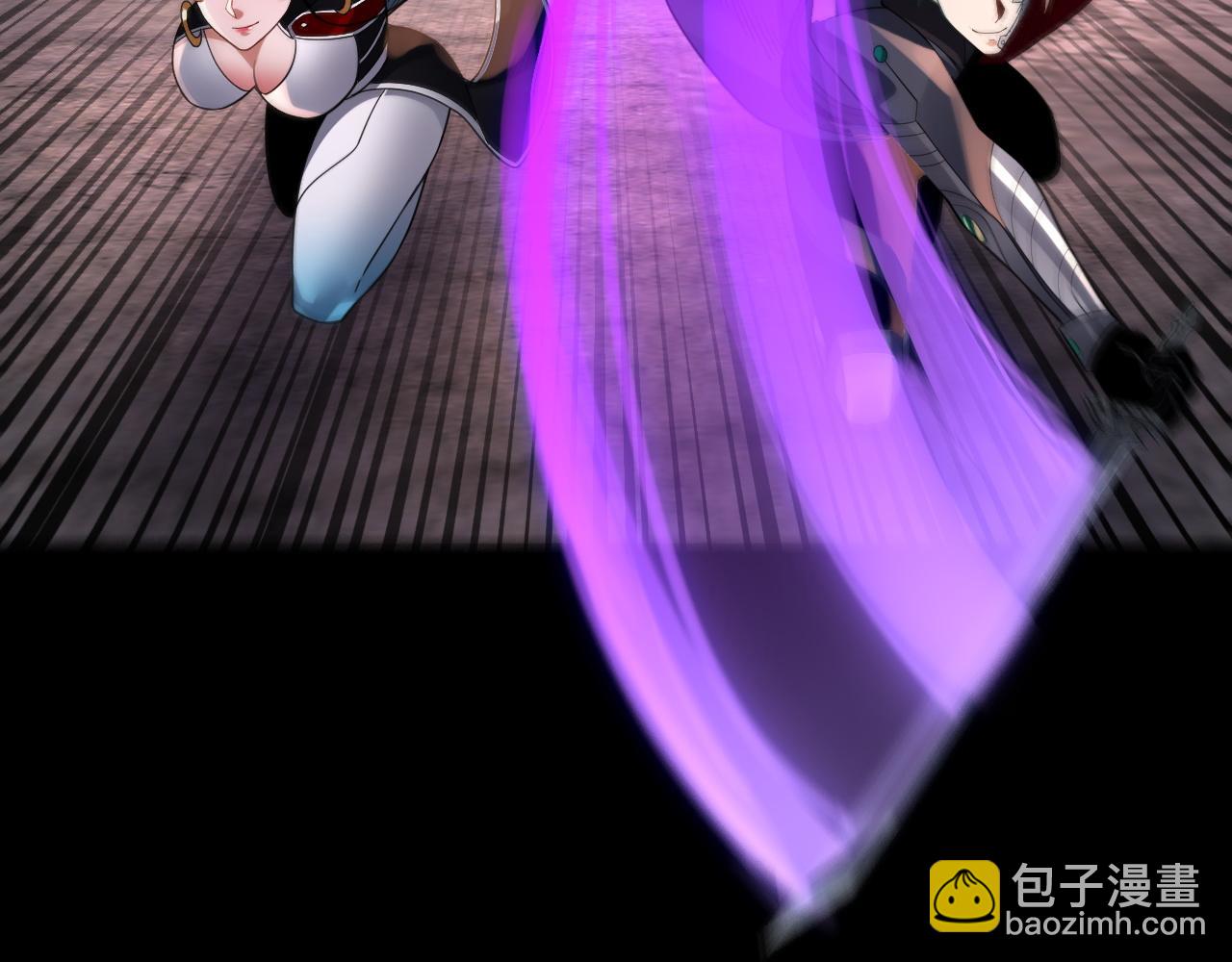 我！天命大反派（隔週雙更） - 特典03 夢醒(1/3) - 7