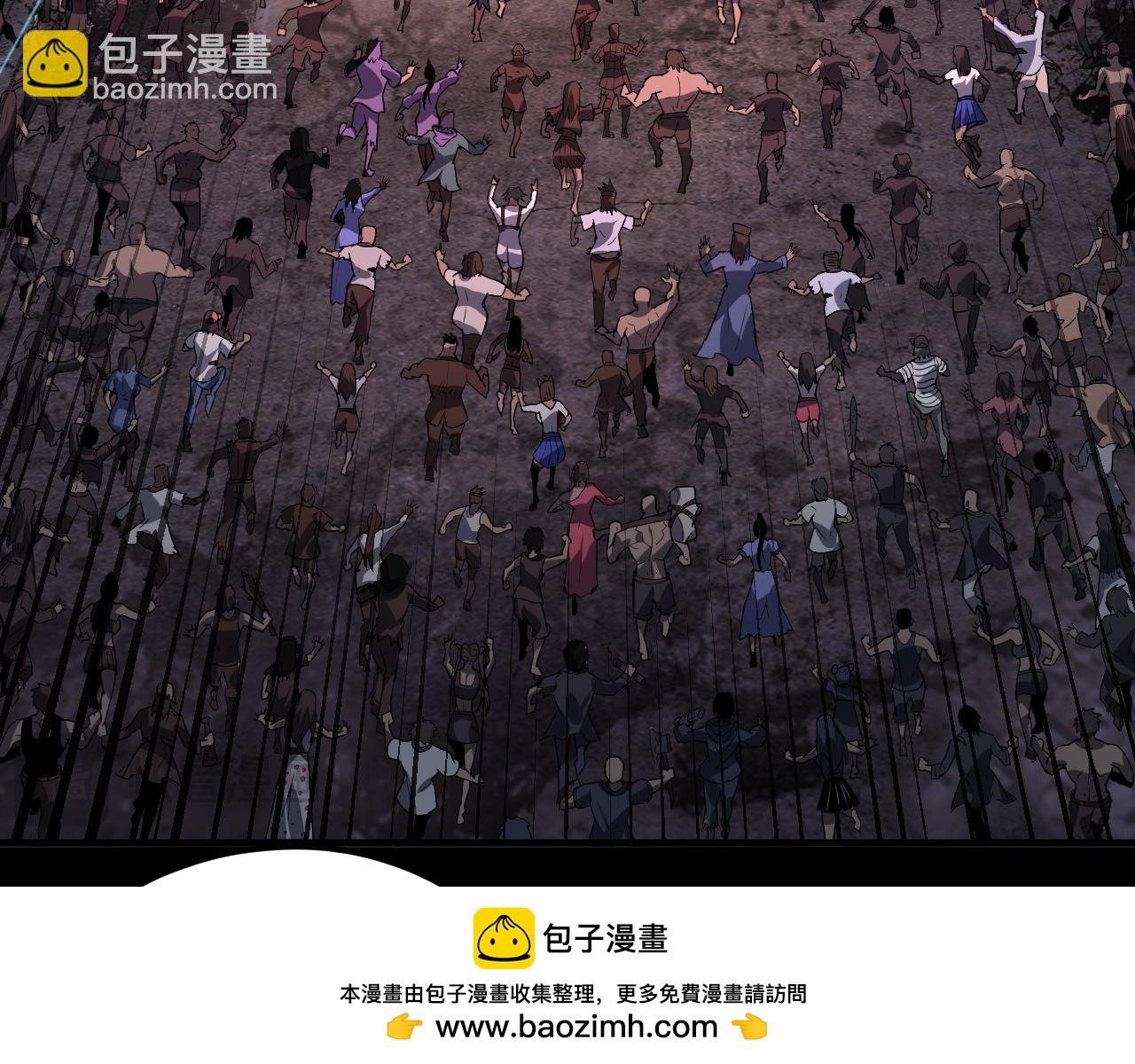 我！天命大反派（隔週雙更） - 特典03 夢醒(1/3) - 2