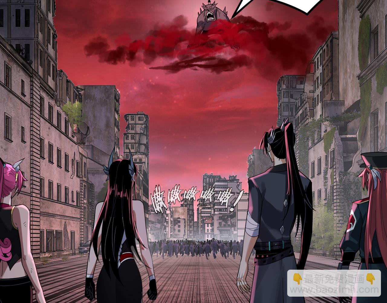 我！天命大反派（隔週雙更） - 特典03 夢醒(1/3) - 1