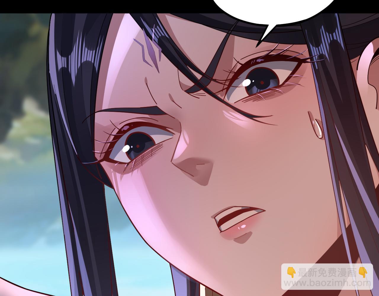 我！天命大反派（隔週雙更） - 第102話 小狗(1/3) - 3