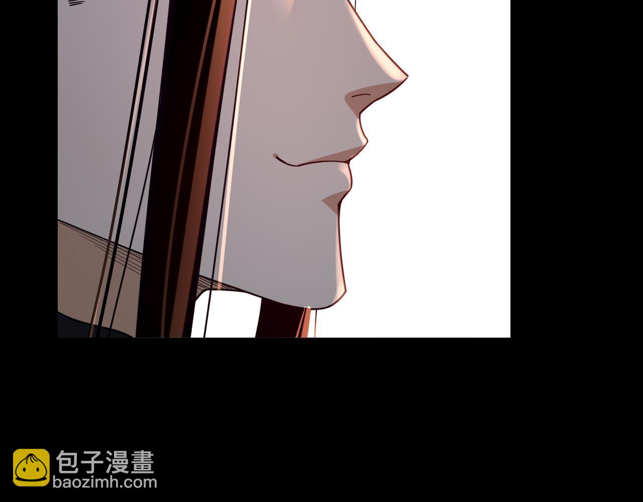 我！天命大反派（隔週雙更） - 第102話 小狗(1/3) - 7