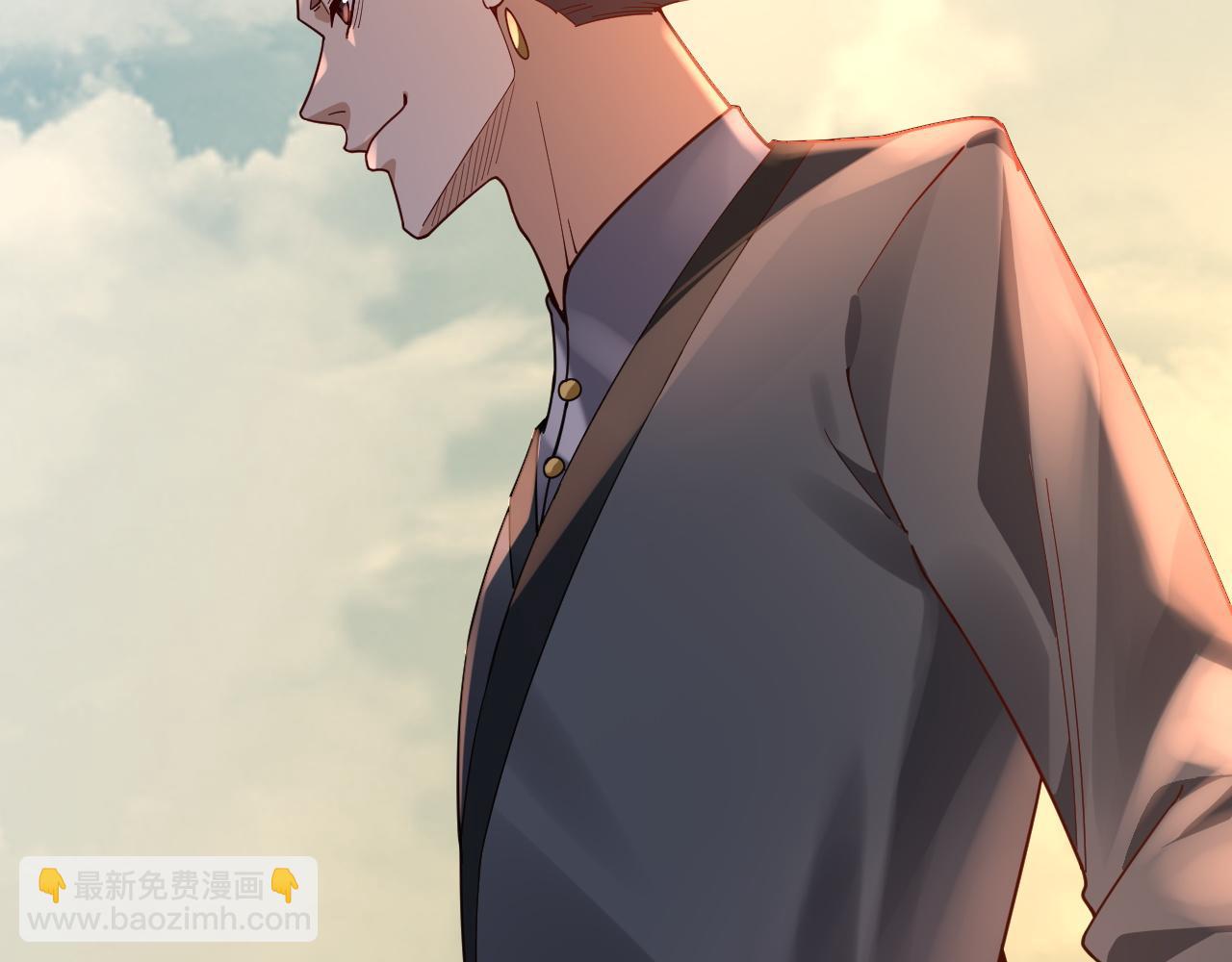 我！天命大反派（隔週雙更） - 第102話 小狗(2/3) - 1