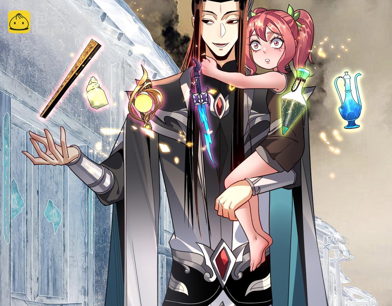 我！天命大反派（隔週雙更） - 第104話 要做個好人(3/3) - 5