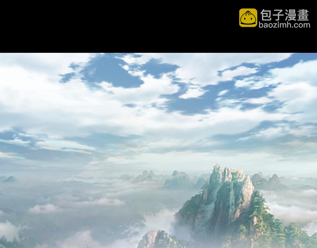 我！天命大反派（隔週雙更） - 第104話 要做個好人(3/3) - 3