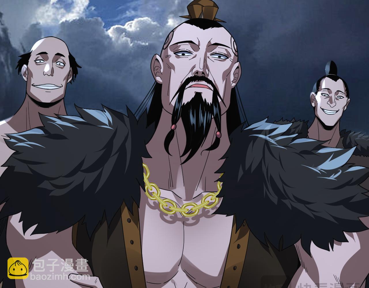 我！天命大反派（隔週雙更） - 第104話 要做個好人(1/3) - 2