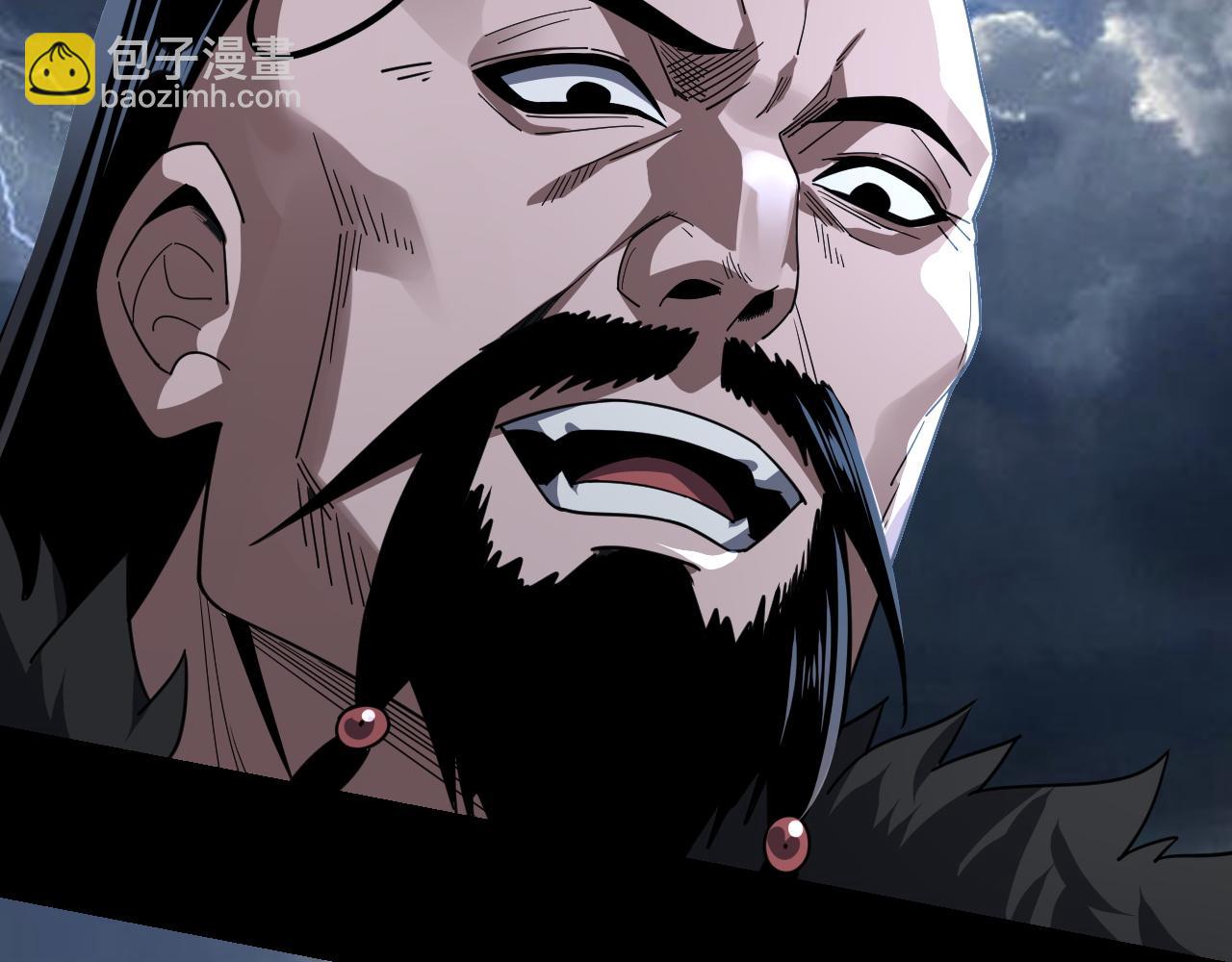 我！天命大反派（隔週雙更） - 第104話 要做個好人(1/3) - 6