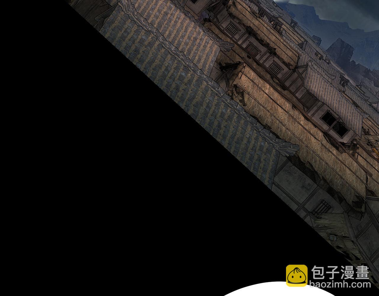 我！天命大反派（隔週雙更） - 第104話 要做個好人(1/3) - 7