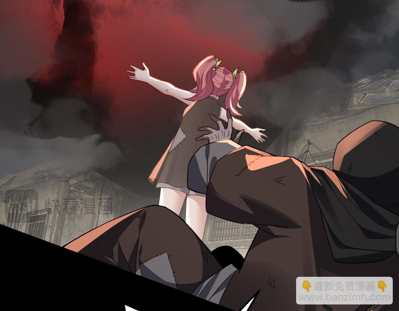 我！天命大反派（隔週雙更） - 第104話 要做個好人(2/3) - 5