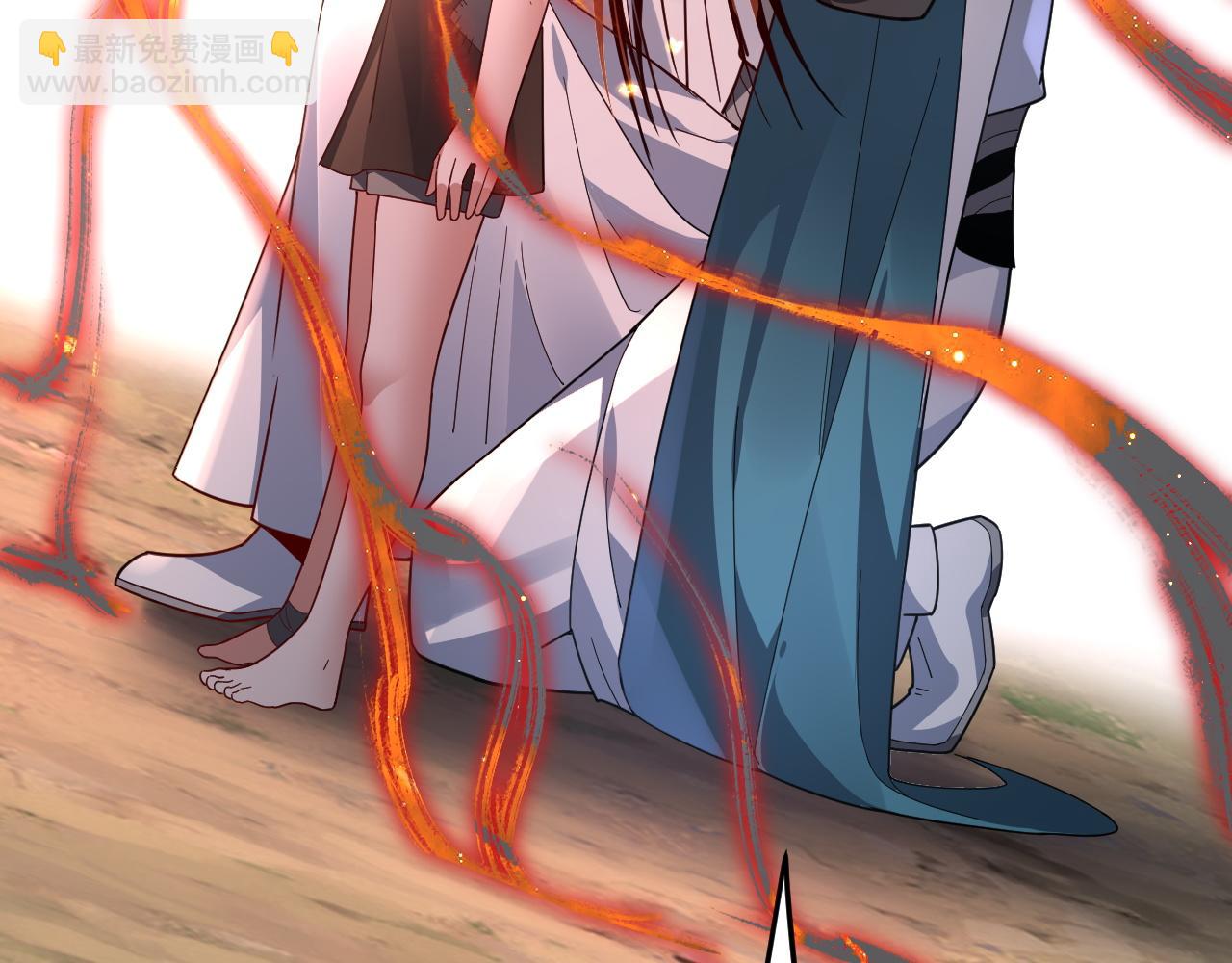 我！天命大反派（隔週雙更） - 第104話 要做個好人(2/3) - 6