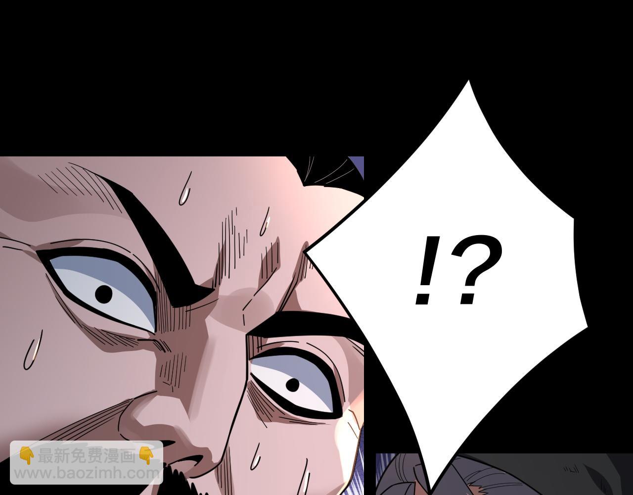 我！天命大反派（隔週雙更） - 第104話 要做個好人(2/3) - 8