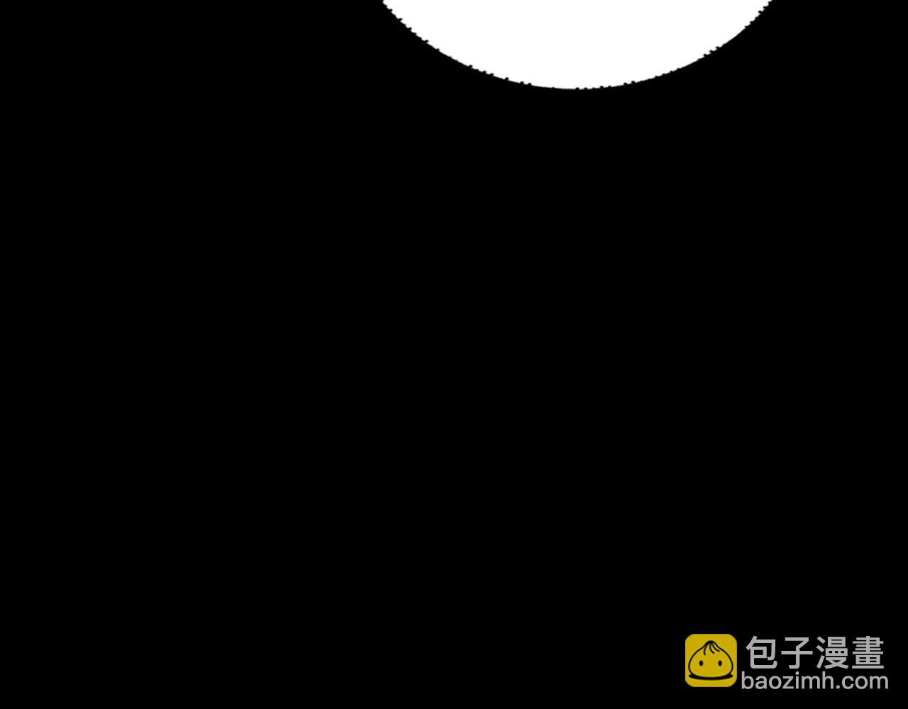 我！天命大反派（隔週雙更） - 第104話 要做個好人(2/3) - 4