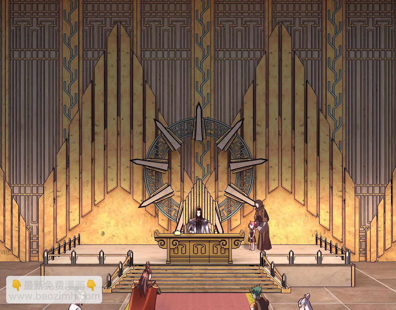 我！天命大反派（隔週雙更） - 第106話 他敢讓我等？(3/4) - 7