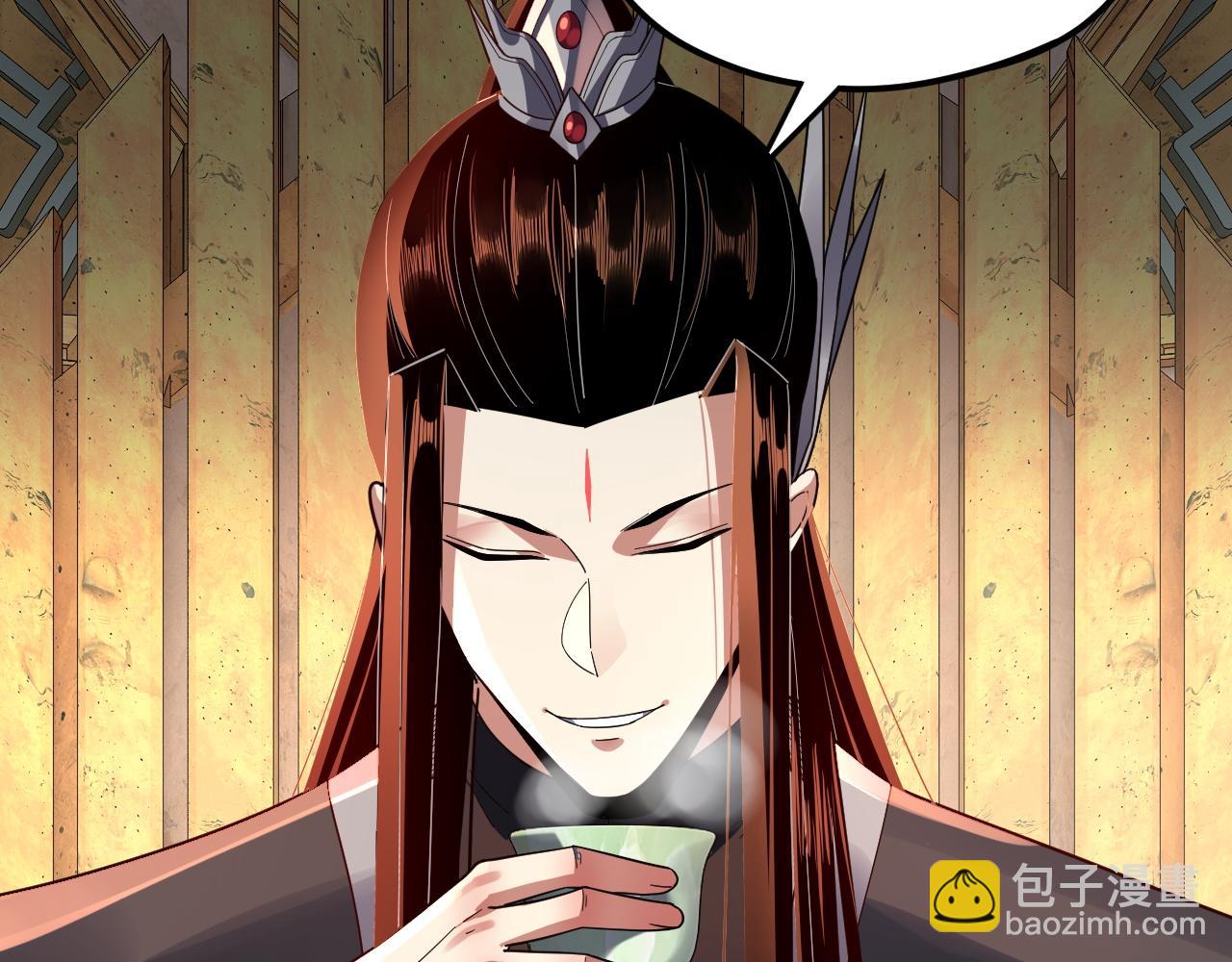 我！天命大反派（隔週雙更） - 第106話 他敢讓我等？(3/4) - 7