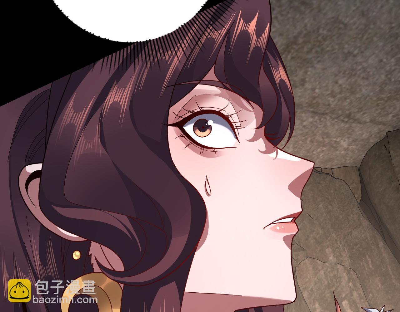 我！天命大反派（隔週雙更） - 第106話 他敢讓我等？(3/4) - 6