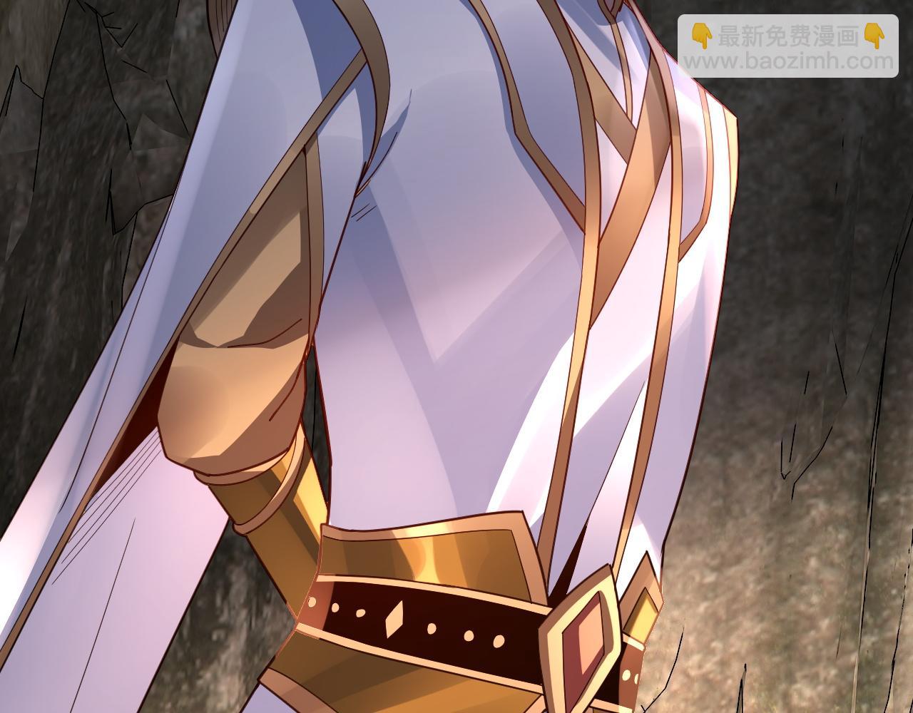 我！天命大反派（隔週雙更） - 第106話 他敢讓我等？(3/4) - 1