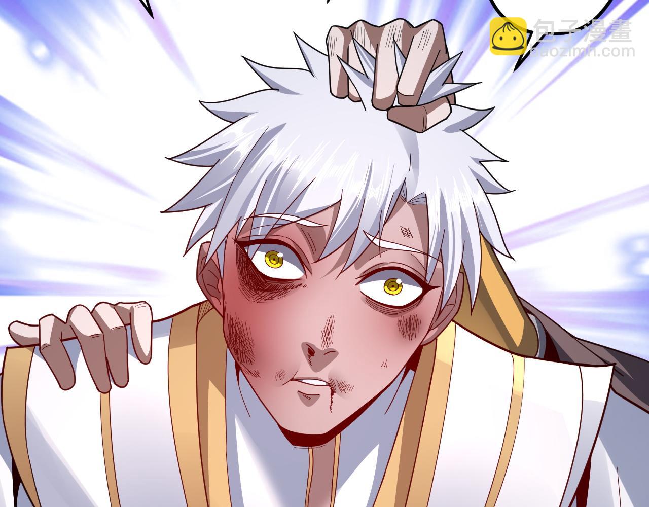 我！天命大反派（隔週雙更） - 第106話 他敢讓我等？(3/4) - 7