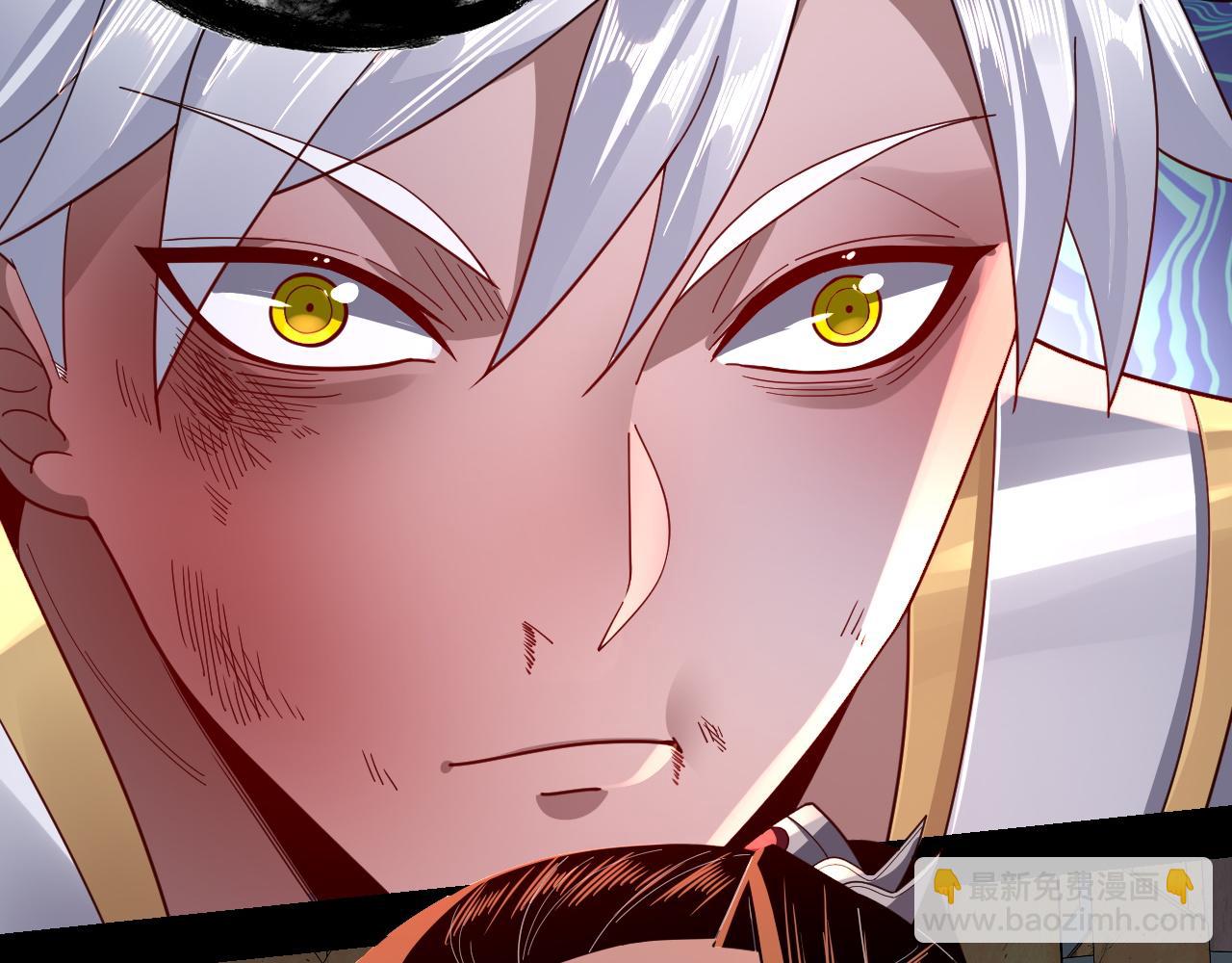 我！天命大反派（隔週雙更） - 第106話 他敢讓我等？(3/4) - 5