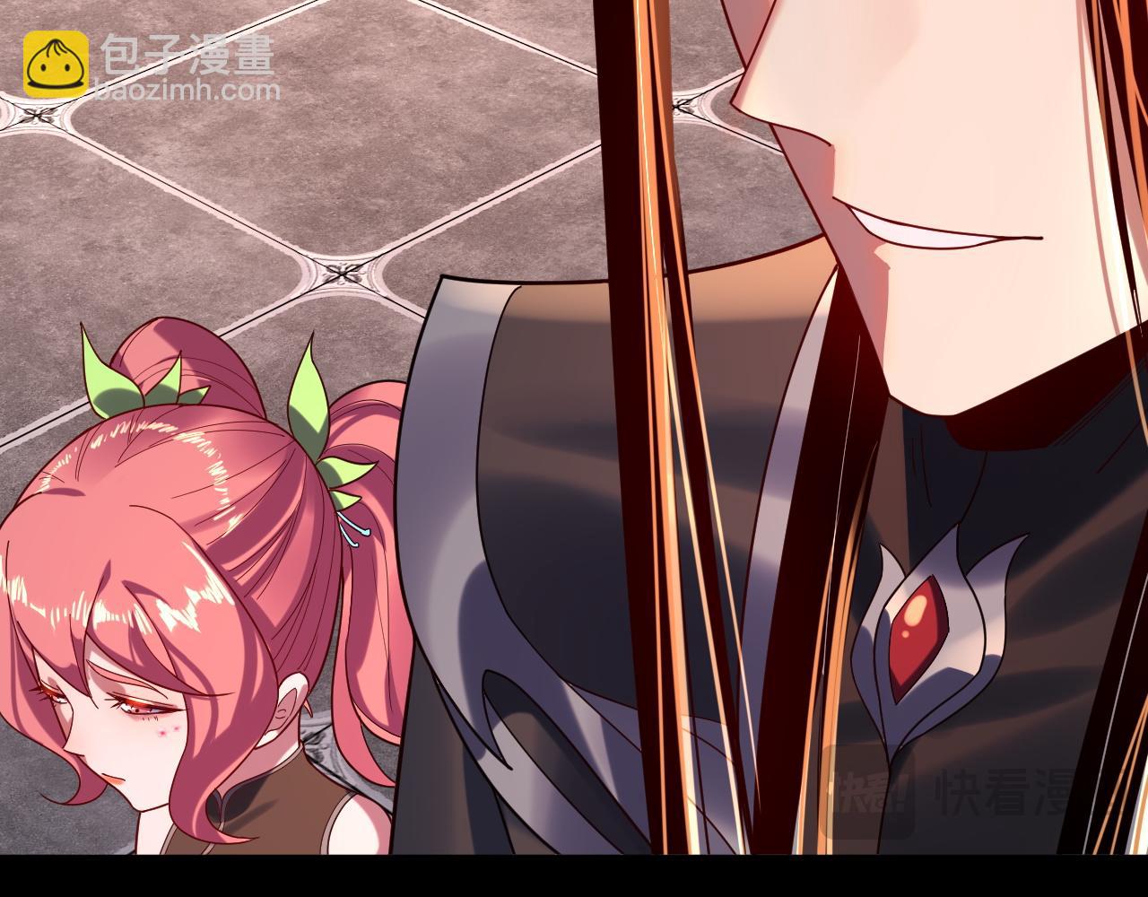 我！天命大反派（隔週雙更） - 第106話 他敢讓我等？(1/4) - 3