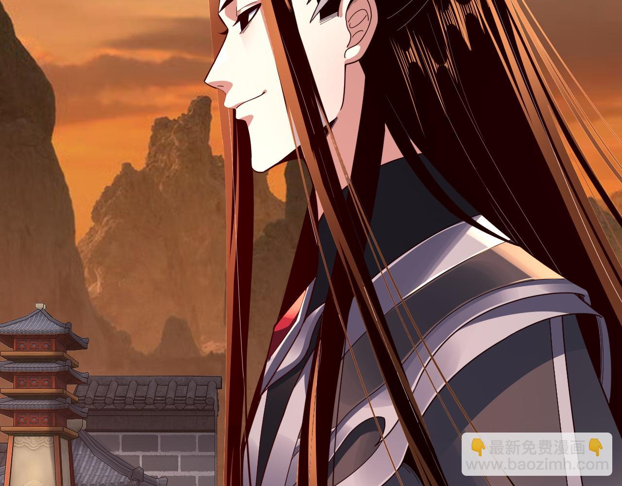 我！天命大反派（隔週雙更） - 第106話 他敢讓我等？(1/4) - 7