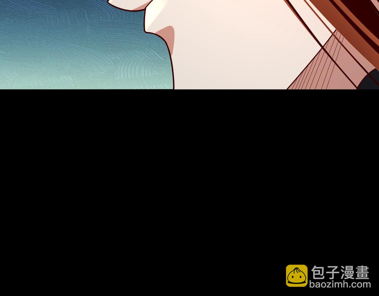 我！天命大反派（隔週雙更） - 第106話 他敢讓我等？(1/4) - 1