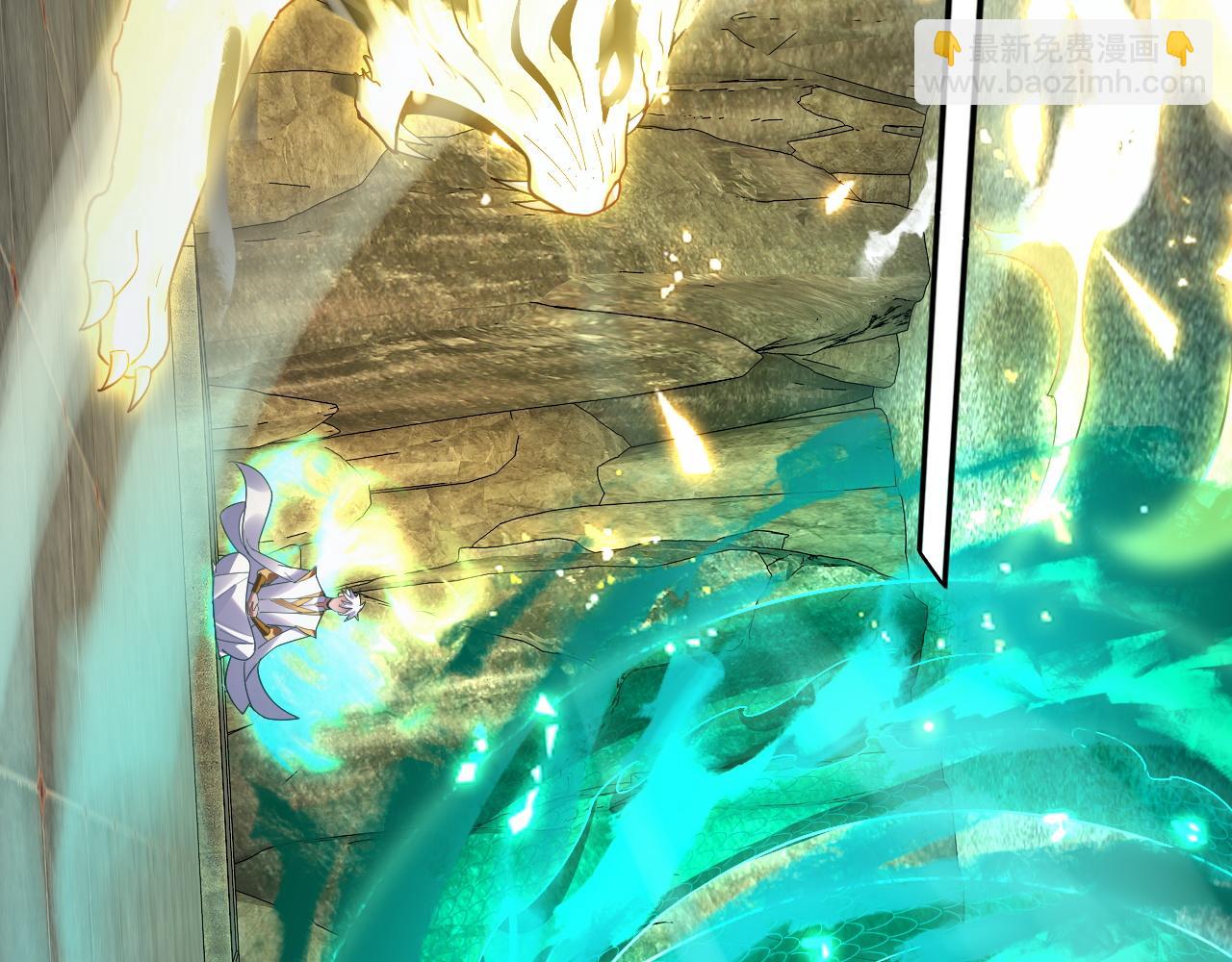 我！天命大反派（隔週雙更） - 第106話 他敢讓我等？(1/4) - 5