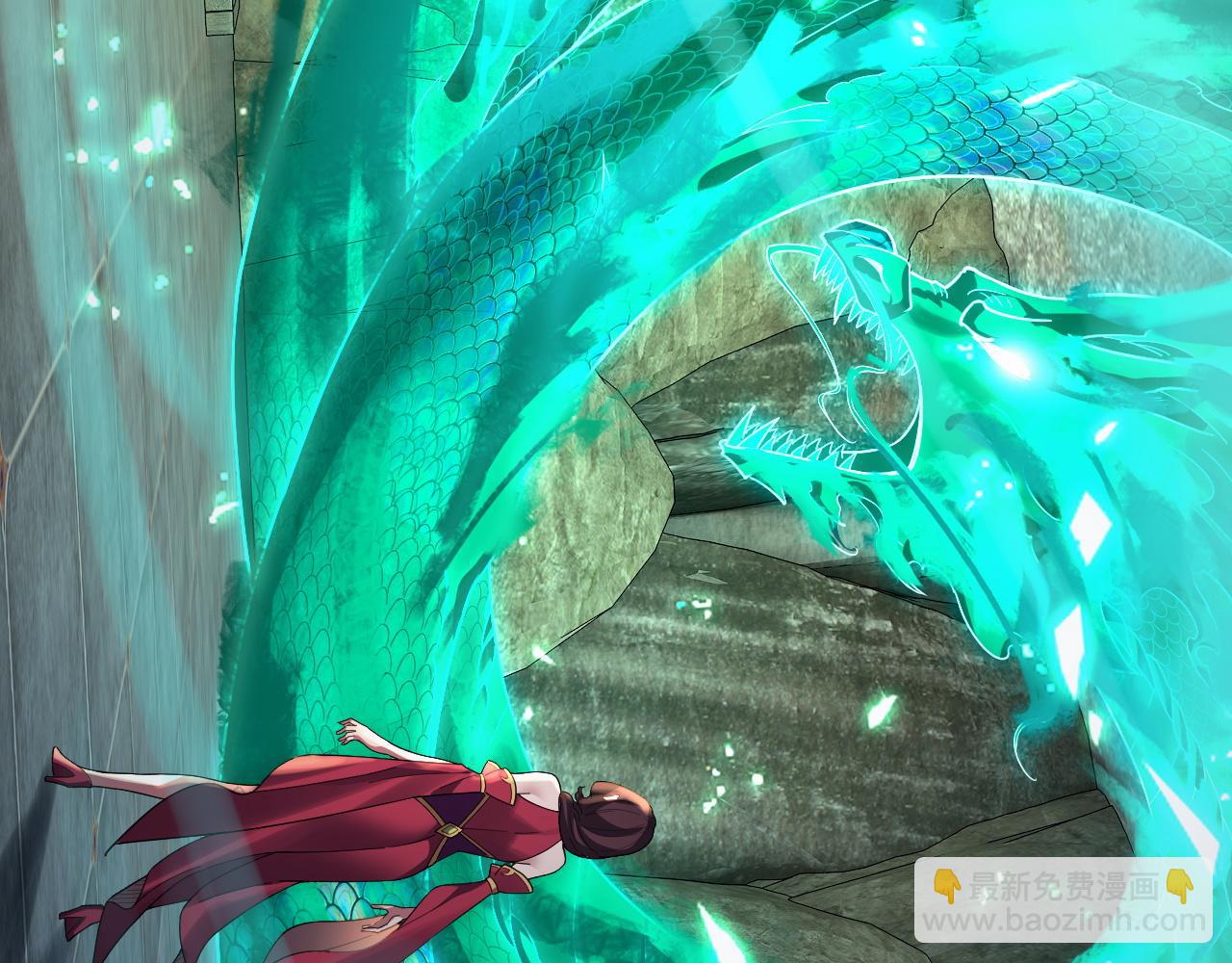 我！天命大反派（隔週雙更） - 第106話 他敢讓我等？(1/4) - 6