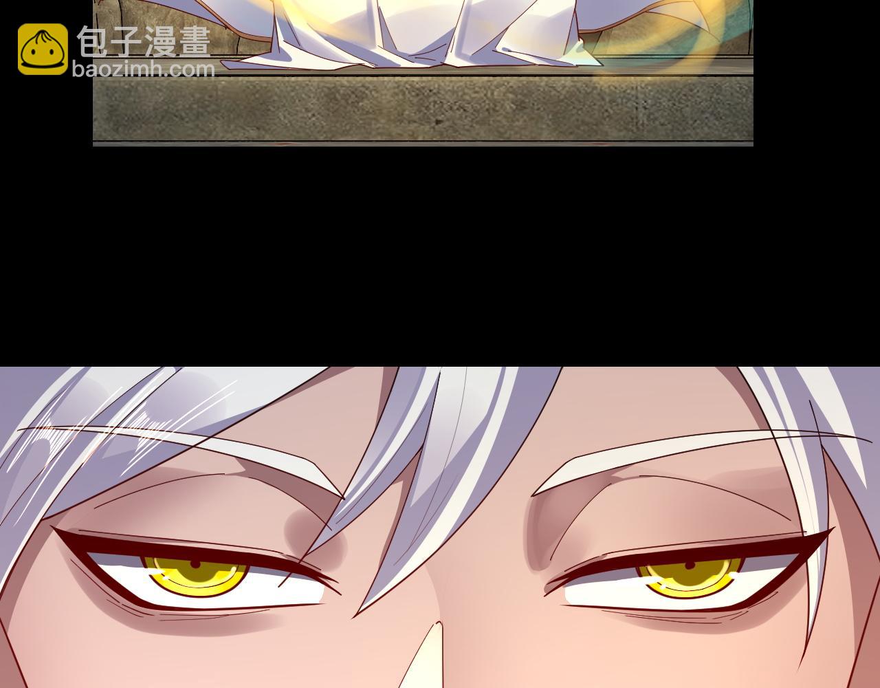 我！天命大反派（隔週雙更） - 第106話 他敢讓我等？(2/4) - 8