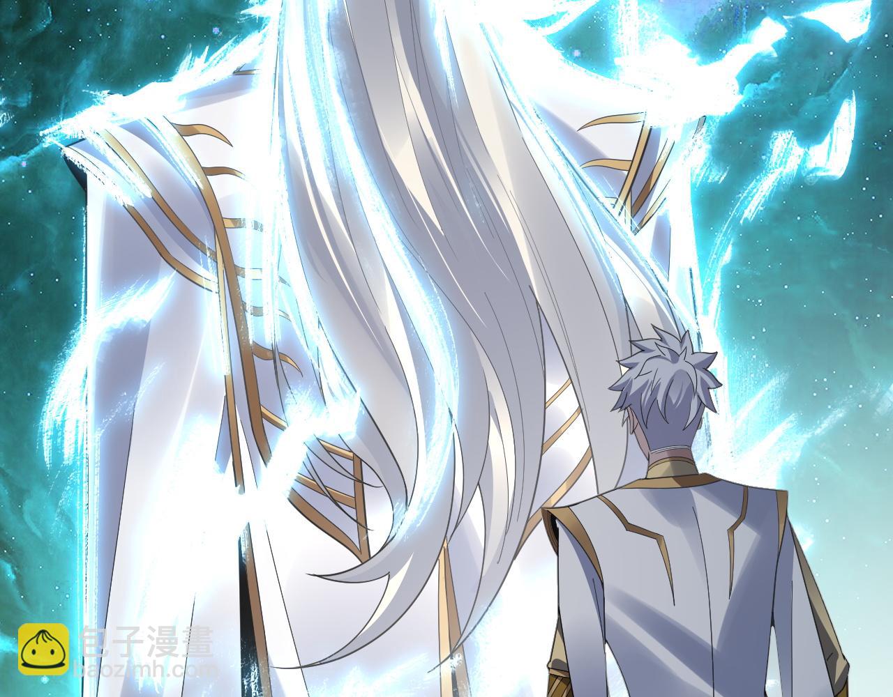 我！天命大反派（隔週雙更） - 第106話 他敢讓我等？(2/4) - 3