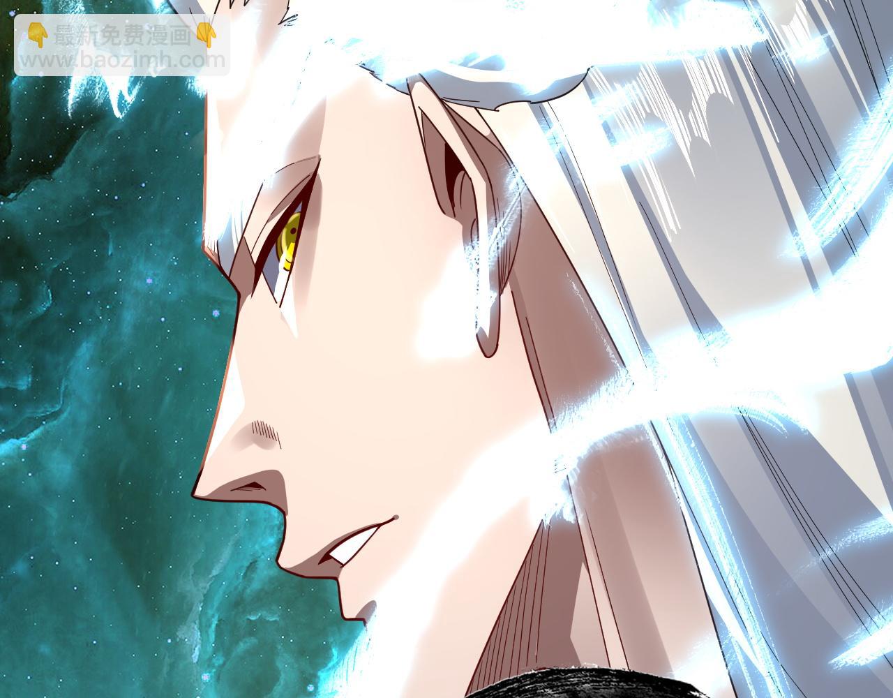 我！天命大反派（隔週雙更） - 第106話 他敢讓我等？(2/4) - 6