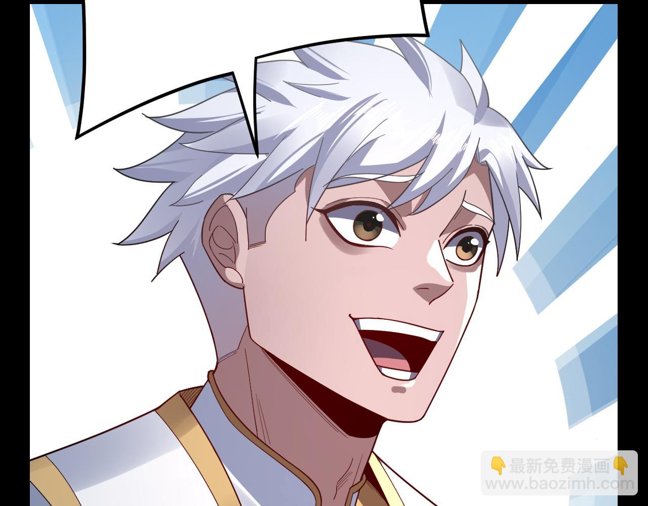 我！天命大反派（隔週雙更） - 第106話 他敢讓我等？(2/4) - 8