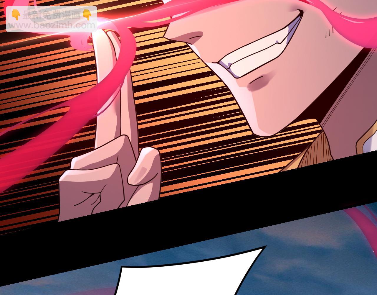 我！天命大反派（隔週雙更） - 第112話 魔頭再突破(1/3) - 5