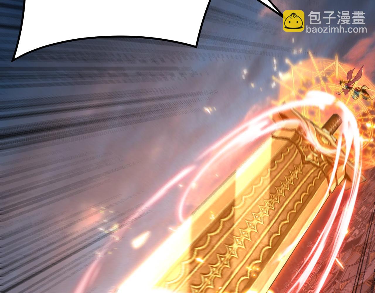 我！天命大反派（隔週雙更） - 第112話 魔頭再突破(1/3) - 2