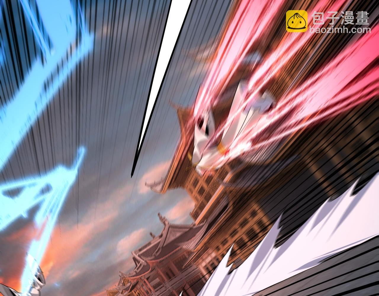 我！天命大反派（隔週雙更） - 第112話 魔頭再突破(1/3) - 1